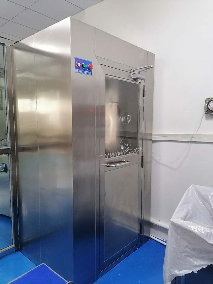 风淋室与缓冲间、缓冲室/气闸室的区别对比