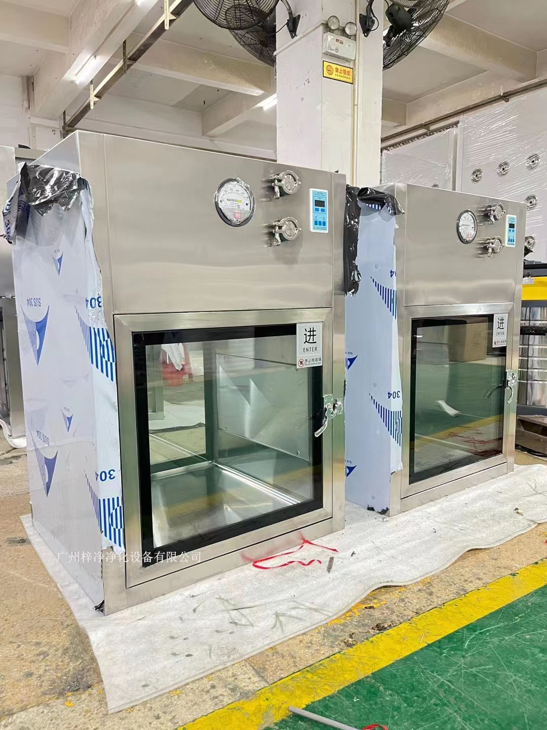 层流传递窗与普通传递窗有什么区别？