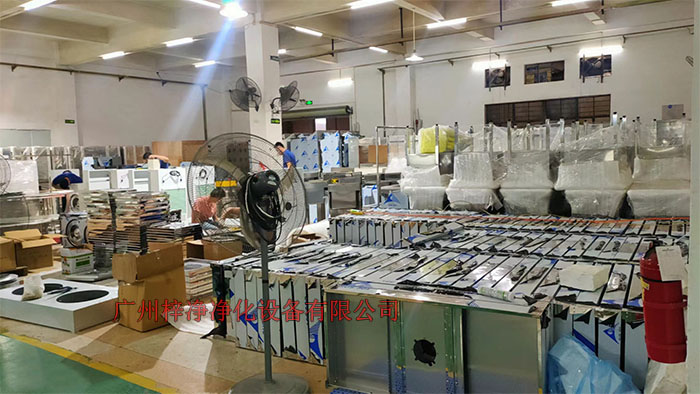 节能FFU净化单元