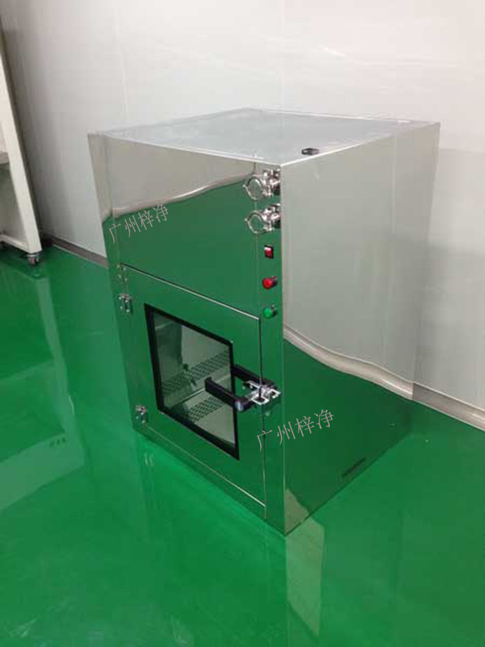 层流传递窗与层流送风天花差异对比分析