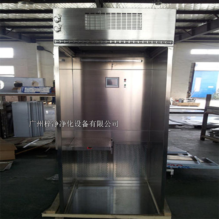 负压称量罩压差标准