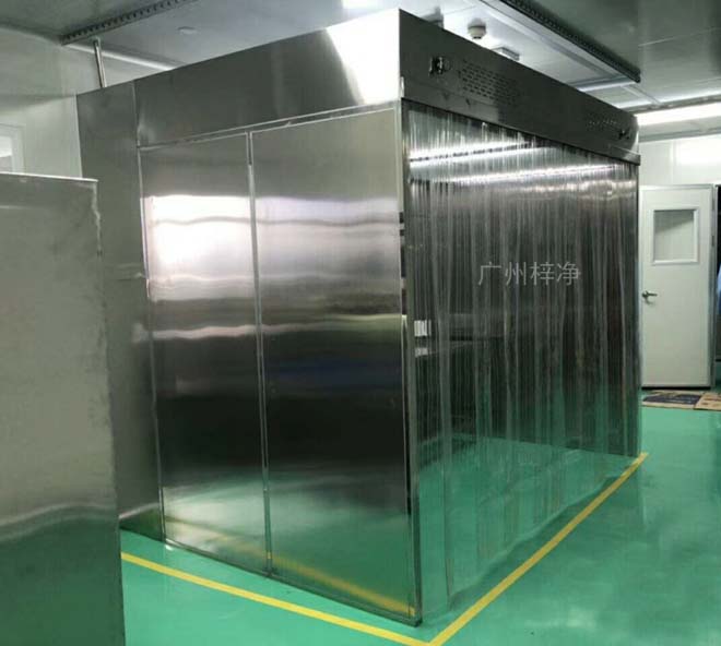 负压称量罩《负压称量室》设计规范