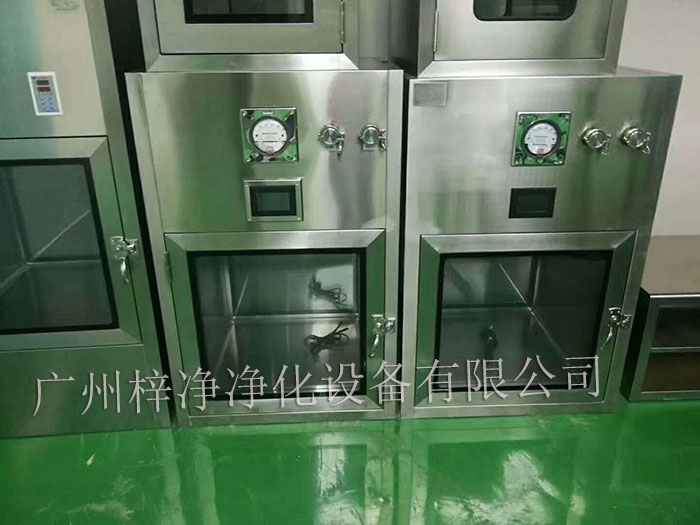 层流传递窗在制药行业的规范