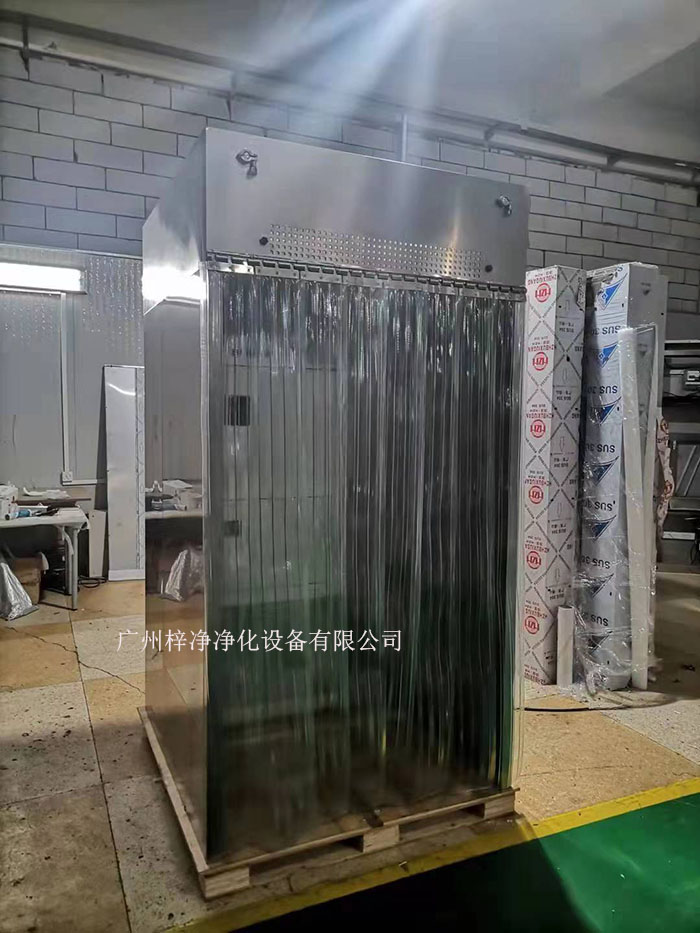 负压称量罩基本原理及结构