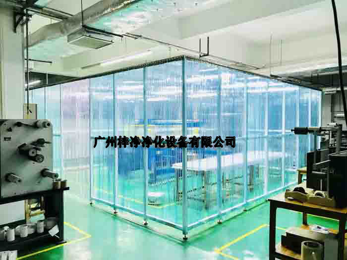 洁净棚级别分类的重要