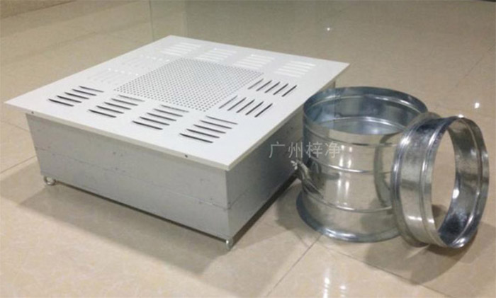 高效送风口四件套的详细说明