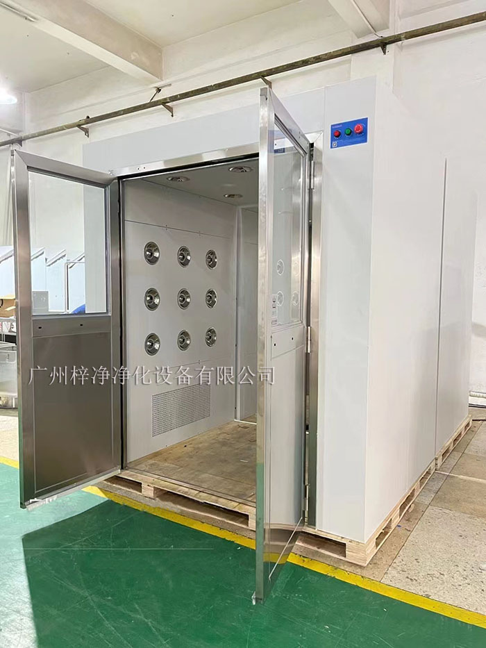 净化车间风淋室管理规定
