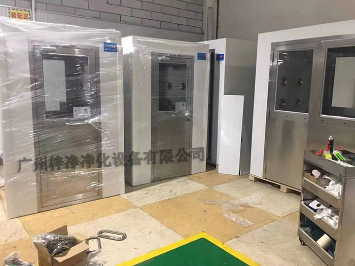 风淋室主要有哪些类型？