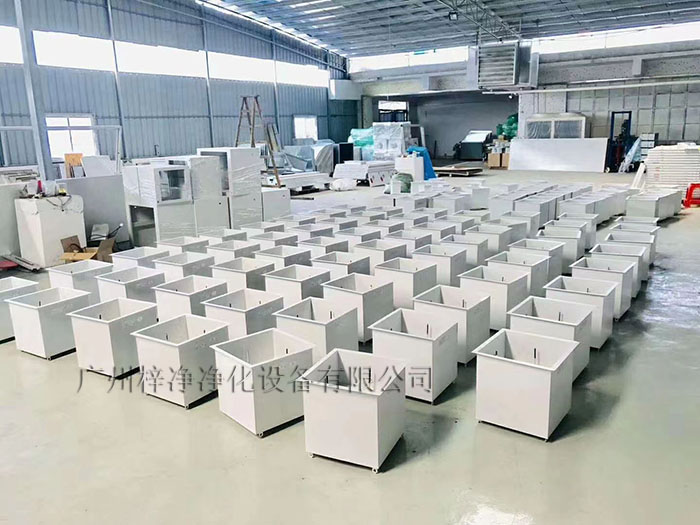 高效送风口与FFU净化单元在洁净室中的送风对比