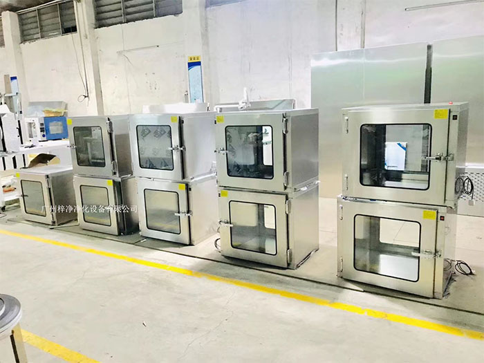 传递窗、FFU净化单元和高效送风口设备在洁净车间的设置规范